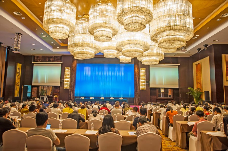 Corporate Event Venue Hire